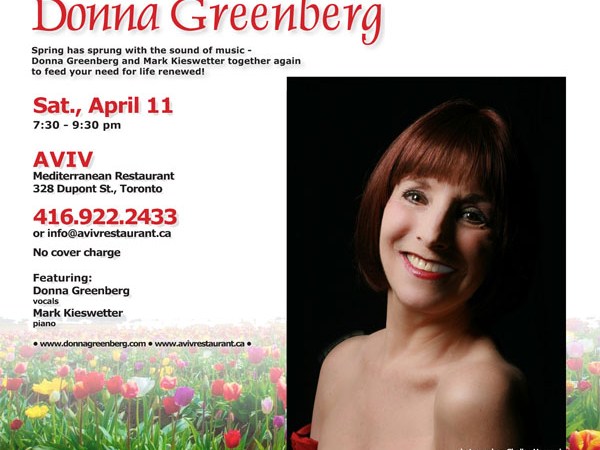 Spring has Sprung April&nbsp;11th!